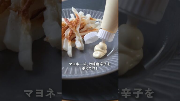 【レンジおつまみ】『さきいか風ちくわ』の簡単レシピ｜ちくわチップスも