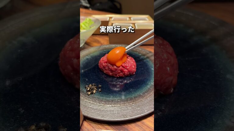 【賛否両論】口コミ評価2.8！？噂の焼肉屋に行って来た...【渋谷】