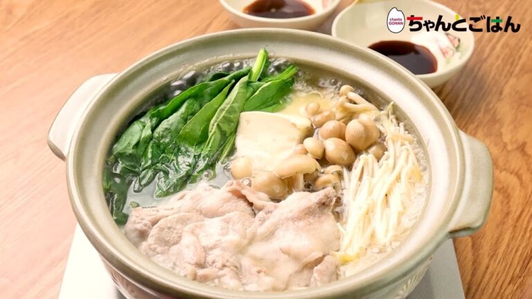【動画レシピ】しめじとほうれん草の常夜鍋