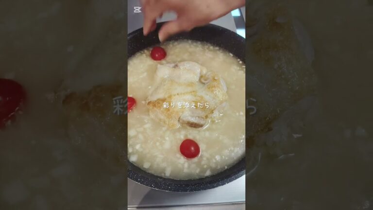 チキンの旨みが染み込んだ『レモンチキンパエリア』柔らかいレモン風味でさっぱり#パエリア #ワンパンレシピ #鶏もも肉