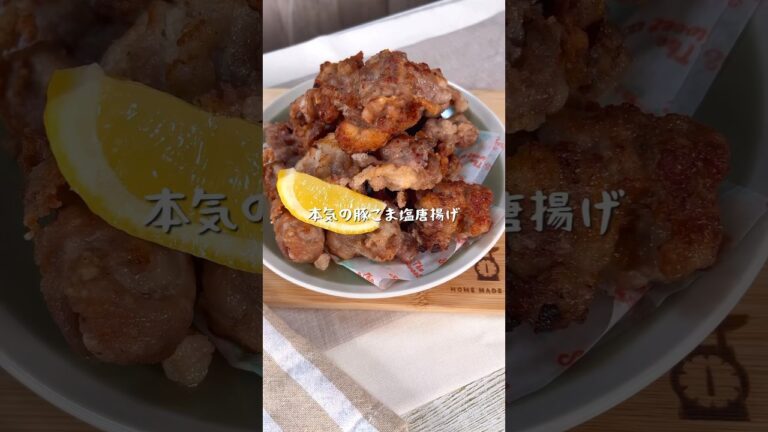 お財布にやさしい最強おかず！豚こま唐揚げ