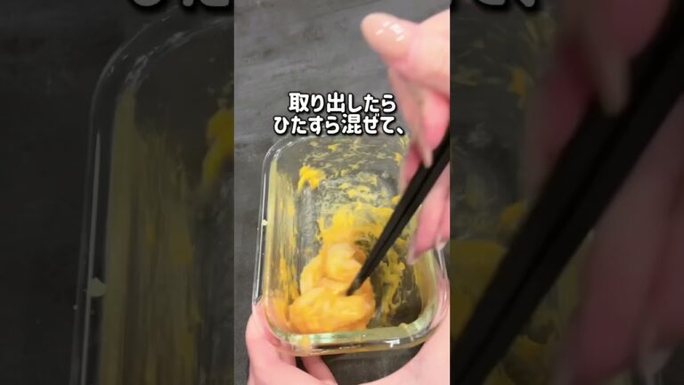 【罪すぎる...】チーズ好きにはたまらないお餅アレンジ！#おもち #もち #簡単レシピ #簡単アレンジ #レンチンレシピ #チーズ