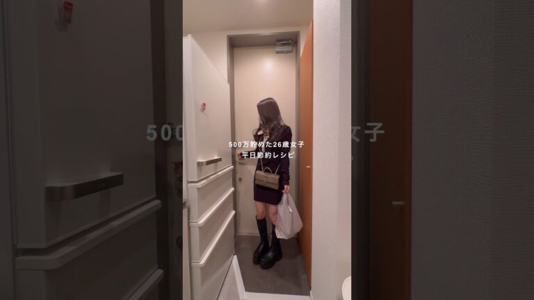 【平日節約レシピ】#簡単レシピ#レンチンレシピ#レンジレシピ #カルボナーラうどん #節約レシピ #節約料理 #うどんレシピ#1人暮らし#1人暮らし女子