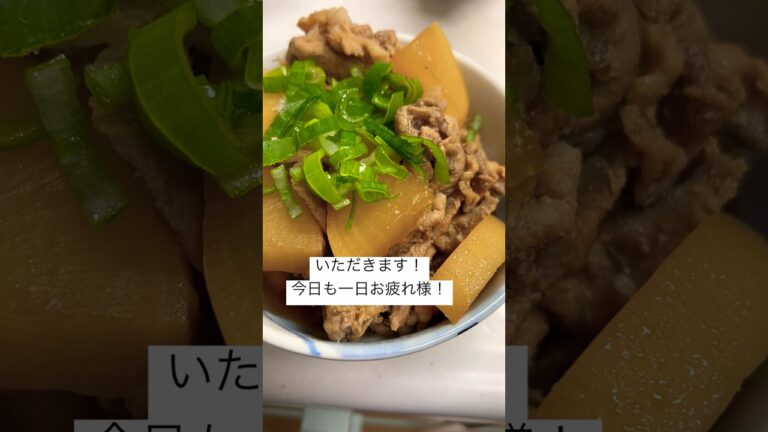 簡単飯🍚 #shorts #料理 #料理動画 #ショート動画 #自炊 #cooking #簡単レシピ