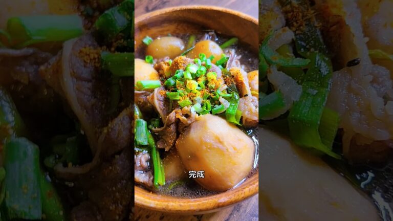 山形の芋煮がうますぎる!! Potato stew!! #shorts #cooking