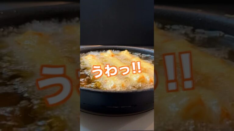 【200万回再生ポテトレシピ🥔】コレがあったか‼︎視聴者さんに教えてもろた熊本ちくわサラダ#shorts