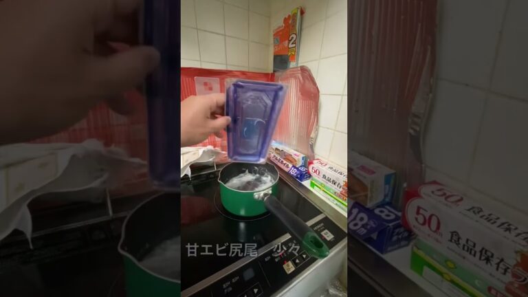 刺身のつまで味噌汁つくってみた。