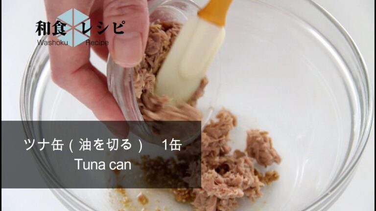 【レシピ動画】うるいとツナのカツオごま醤油和え Wild vegetables and tuna Bonito sesame paste with soy sauce