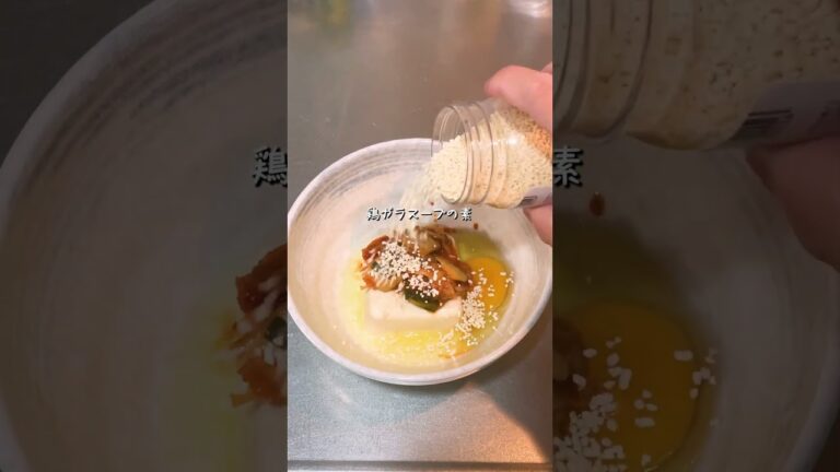 脂肪燃焼キムチ豆腐スープ