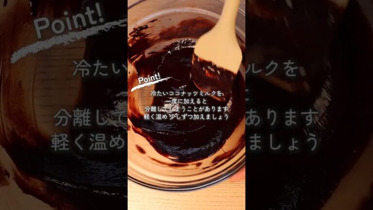バレンタイン♥簡単レシピ トリュフチョコレート