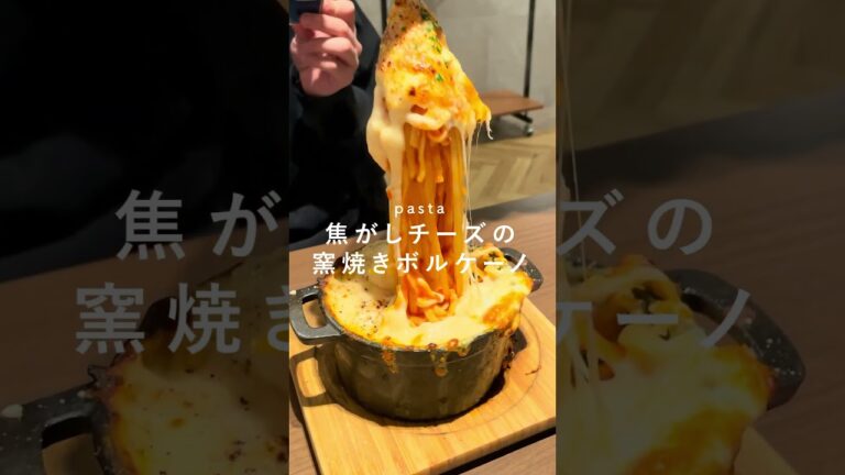 【福岡おすすめグルメ】ジラフモノクローム【北九州市小倉】 #shorts