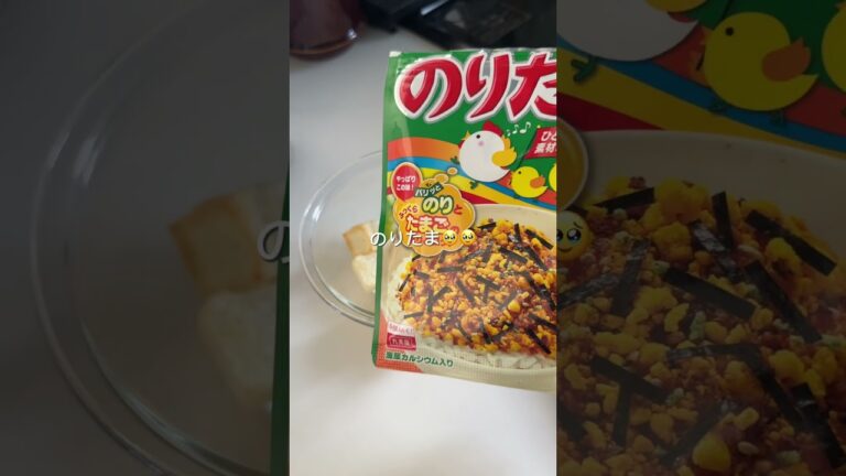 揚げ餅アレンジ！！！ #のりたま #正月 #揚げ餅