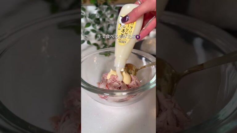 【美肌チャージ大根サラダ】レシピはコメント欄👉