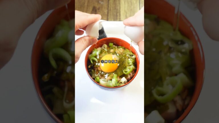 夜に食べるとアホみたいに痩せる!!納豆とめかぶの豆腐ユッケ #shorts