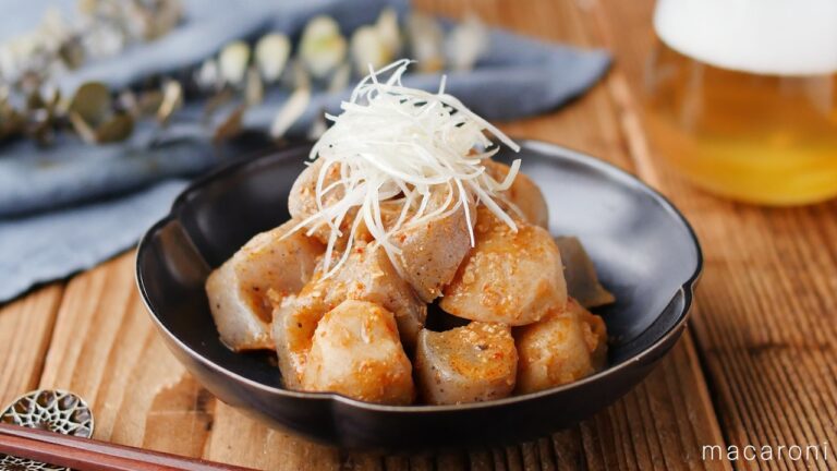 【里芋とこんにゃくの味噌煮】ほくほく食感！おつまみやご飯のおかずに♪