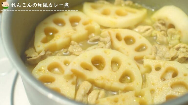 【レンコン レシピ】簡単すぐ出来る！ 蓮根 料理 3品
