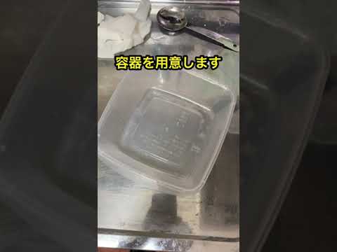 【筋肉飯】1ヶ月で12kgの鶏胸肉を食ってきたやつがおすすめする絶品鶏胸レシピ