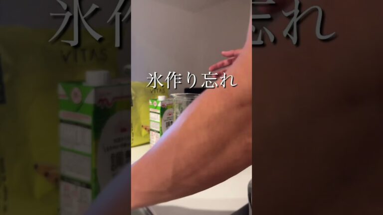 みんなスムージーに何入れてる？おすすめ教えて！