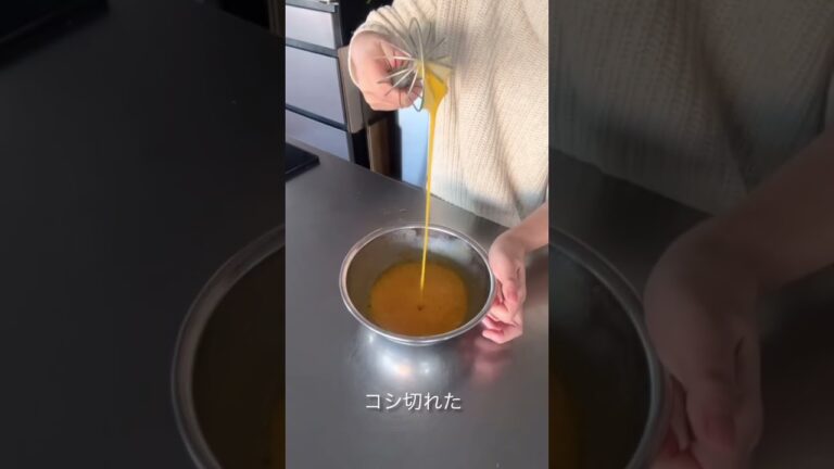 余ったパン耳で【みかんのパンプリン】 #shorts