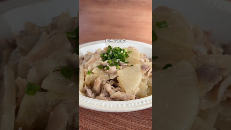 【豚バラみそ大根】大根あったらコレ