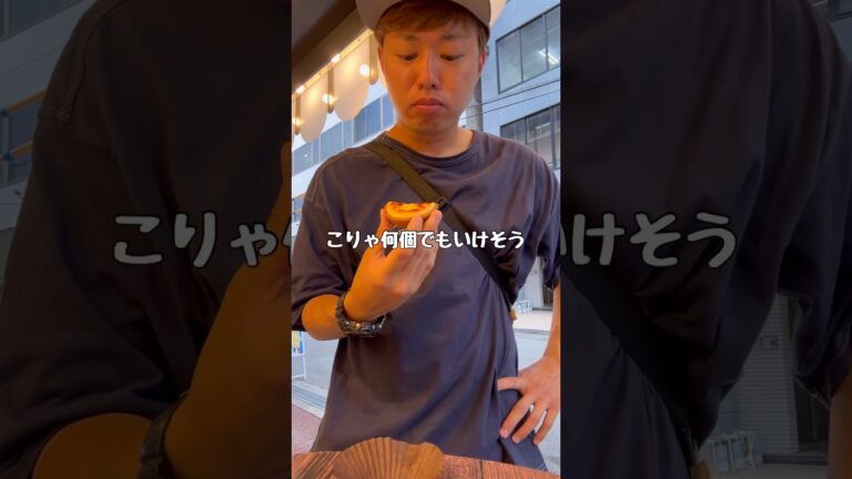 【大阪スイーツ】モンドセレクション最高金賞3年連続受賞タルト#shorts