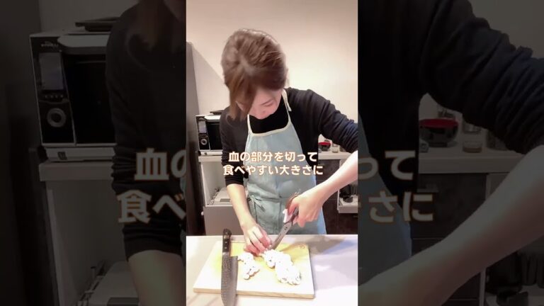 【簡単おつまみ】白子ポン酢