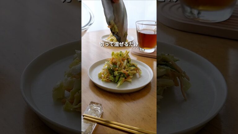 ごま味噌和え　#キャベツ #にんじん #ゴマ #味噌 #マヨネーズ #和え物 #野菜レシピ
