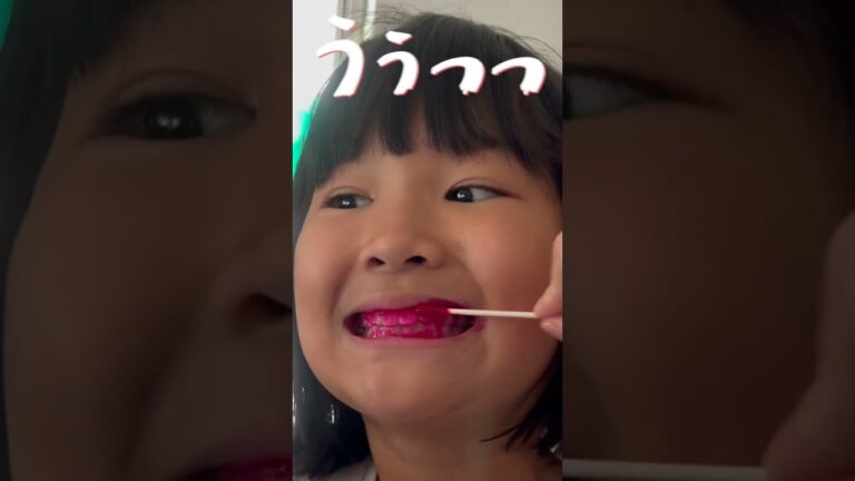 ちゃんと歯磨きできてるかな！？プラークチェッカーで磨き残しをチェック！#shorts