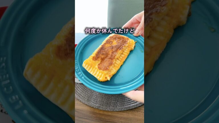 【ハニーチーズトースト】学校のプールあるある…？ #簡単レシピ  #フレンチトースト #朝ごはん #学校 #料理  #食パンアレンジ #short #breakfast