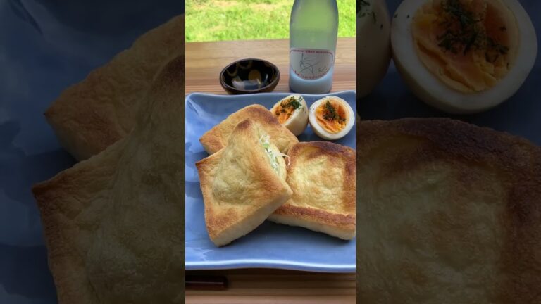 ねぎたっぷり～焼き油揚げ #おつまみレシピ #ねぎ #sake #油揚げ #一人飲み