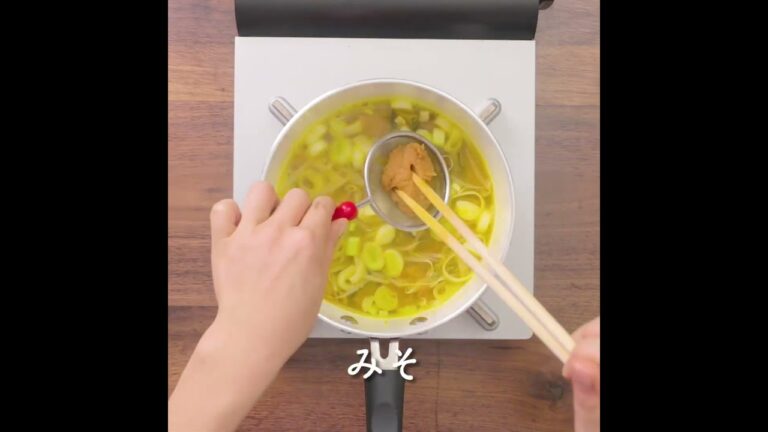 かぼちゃの甘みが優しく溶ける まったり かぼちゃと卵の味噌汁 #cooking #簡単レシピ #和食