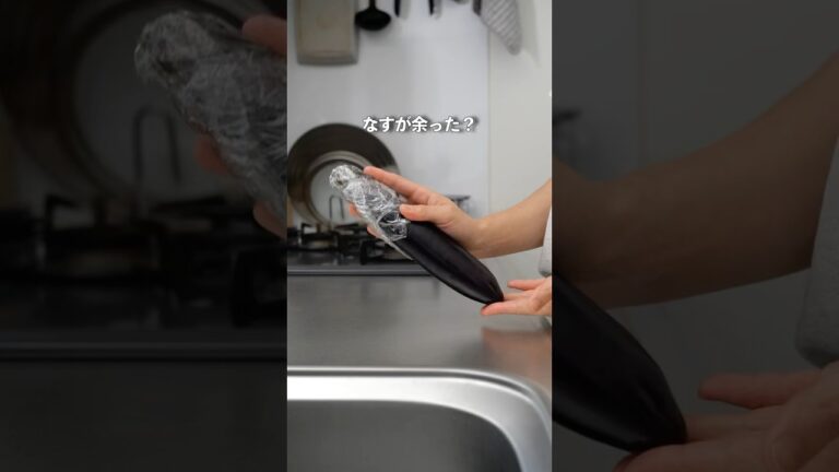 おすすめ副菜3選🍆火を使わないナスレシピ　#料理 #自炊 #夜ご飯 #副菜