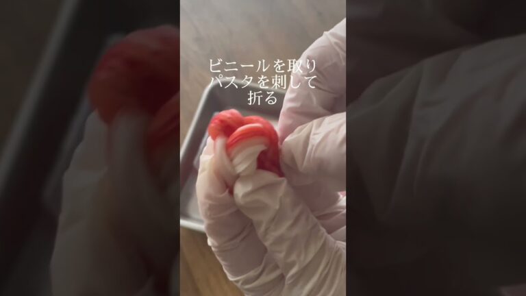 【お弁当】カニカマの水引き結び玉風