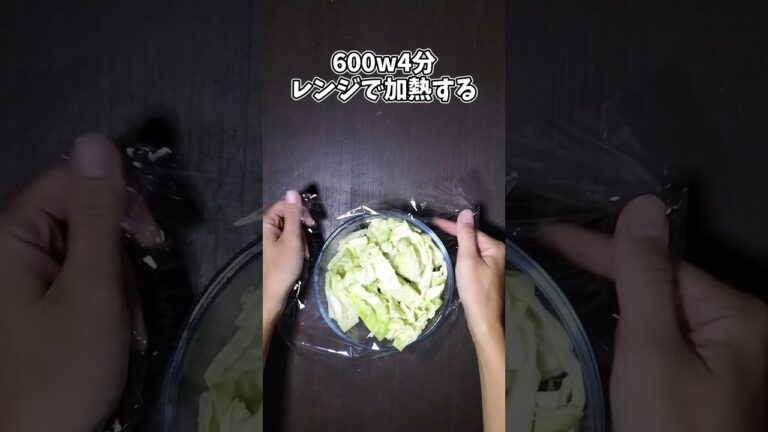 キャベツとしめじのごま和え #shorts