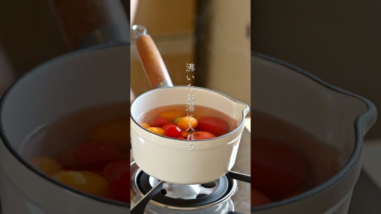 トマトのマリネの作り方  #簡単料理 #簡単な料理 #簡単レシピ #簡単レシピ #料理動画 #簡単料理動画