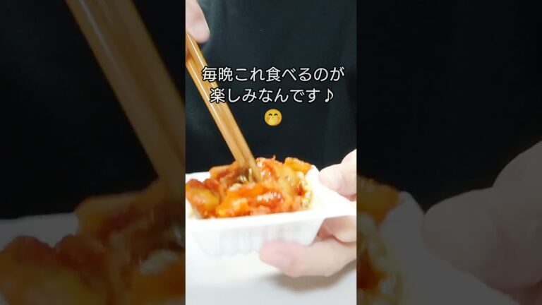 納豆キムチダイエットめし