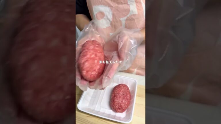 家族が絶賛✨チーズインハンバーグが簡単すぎた🍖