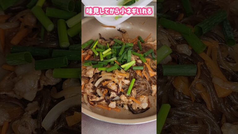 簡単韓国風春巻き！ #簡単料理 #夕飯 #お腹いっぱい #おうちごはん #料理vlog #お昼ごはん