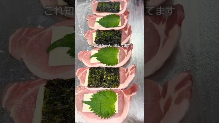 冷凍ストック チーズカツ🧀