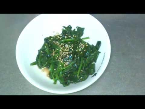 本格韓国ほうれん草ナムル【作り方】