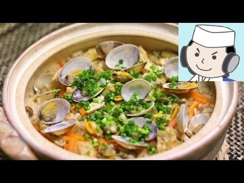 あさりの炊き込みご飯♪　Asari Takikomi-gohan♪(Cooked rice with asari clam)
