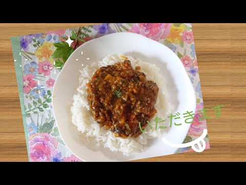 レンジで夏野菜ドライカレー