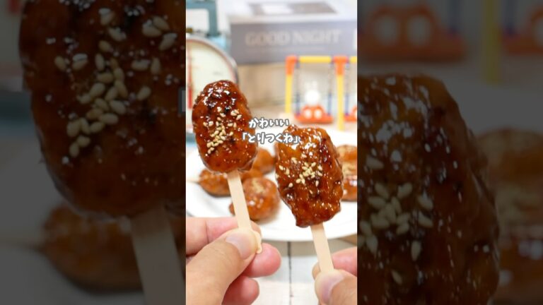 子供が喜ぶ秋のお弁当おかず！かわいい鶏つくねの作り方 #簡単レシピ #料理 #お弁当記録