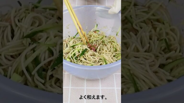 【簡単レシピ】あしたか山麓裾野そばいなり