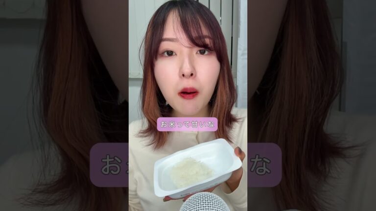 ある人が作ってくれたサーモンキムチ！#asmr #salmon