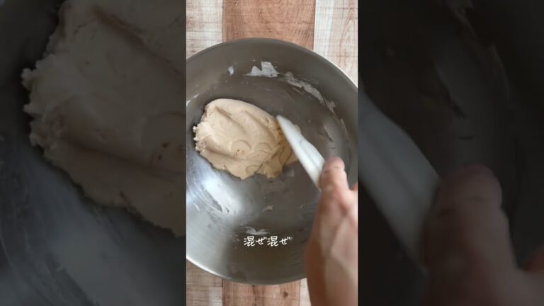 【米粉のオールレーズン風！小麦砂糖不使用！】オールレーズン好きな人は教えてください❤︎ #shorts  #米粉レシピ #オールレーズン #米粉のおやつ　#グルテンフリー #健康オタク #米粉