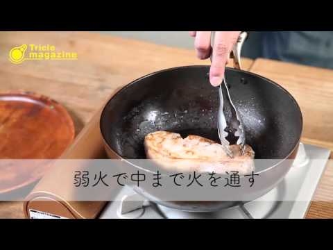 【男の料理】簡単レシピを動画で紹介！～彩り野菜とポークソテー編～