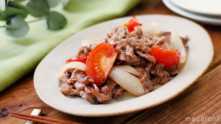 【牛肉とトマトの洋風炒め】牛こま肉とトマトで！旨みたっぷり♪にんにくの香りが食欲そそる｜macaroni（マカロニ）