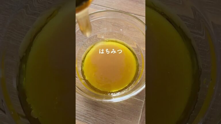 ＼簡単・万能／塩麹ドレッシング｜体にもお財布にもやさしい発酵調味料