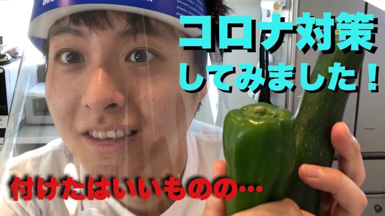 ズッキーニ&ピーマンのオシャレシピ大公開！！夏野菜と言ったらズッキーニでしょ！？